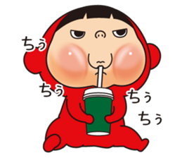 Pretty Yellow 21 sticker #11699794