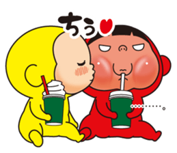 Pretty Yellow 21 sticker #11699795