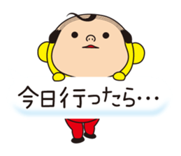 Pretty Yellow 21 sticker #11699796