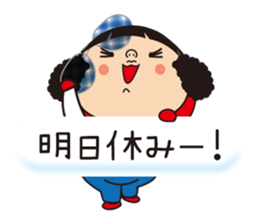 Pretty Yellow 21 sticker #11699797