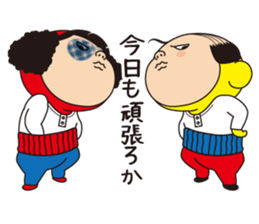 Pretty Yellow 21 sticker #11699799