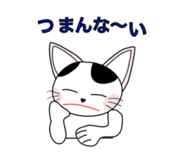 FUKU and her friends sticker #11699854