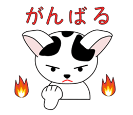 FUKU and her friends sticker #11699872