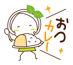 Machako of green tea. Nostalgic words. sticker #11699882