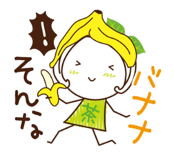 Machako of green tea. Nostalgic words. sticker #11699884