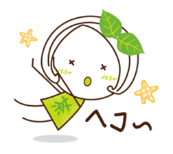 Machako of green tea. Nostalgic words. sticker #11699890