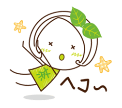 Machako of green tea. Nostalgic words. sticker #11699890