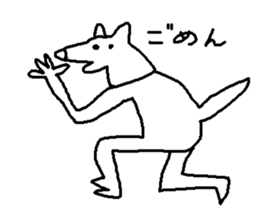 Freedom tama sticker #11699961