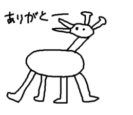 Freedom tama sticker #11699962