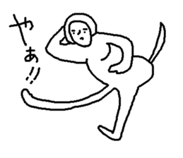 Freedom tama sticker #11699965