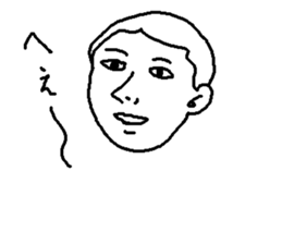 Freedom tama sticker #11699967