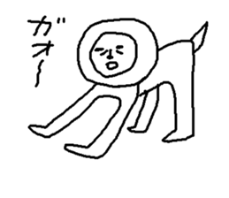 Freedom tama sticker #11699968