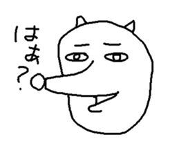 Freedom tama sticker #11699971