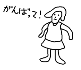 Freedom tama sticker #11699978