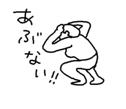 Freedom tama sticker #11699979