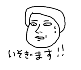 Freedom tama sticker #11699984