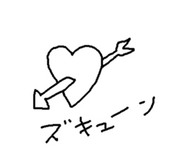 Freedom tama sticker #11699985