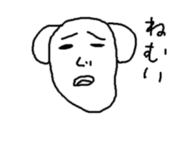 Freedom tama sticker #11699988