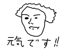 Freedom tama sticker #11699989