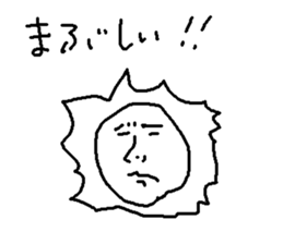 Freedom tama sticker #11699990