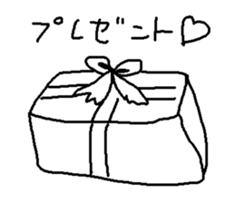 Freedom tama sticker #11699991