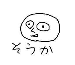 Freedom tama sticker #11699992