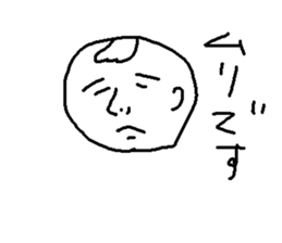 Freedom tama sticker #11699997