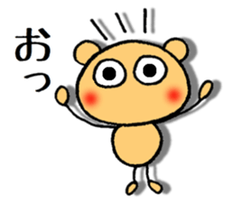 dekamechan 2 sticker #11700041