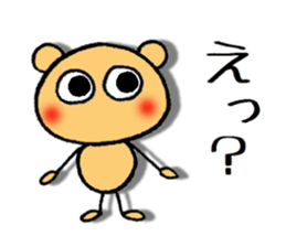 dekamechan 2 sticker #11700042