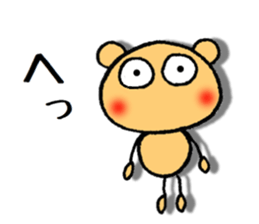 dekamechan 2 sticker #11700043