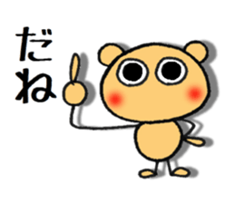 dekamechan 2 sticker #11700048