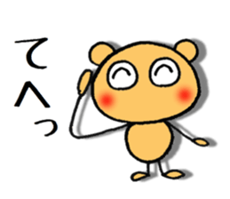 dekamechan 2 sticker #11700051