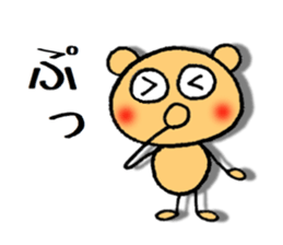 dekamechan 2 sticker #11700052