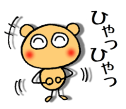 dekamechan 2 sticker #11700053