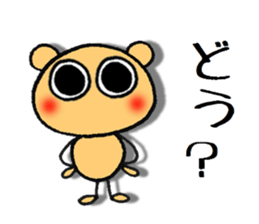 dekamechan 2 sticker #11700059