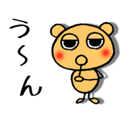 dekamechan 2 sticker #11700064