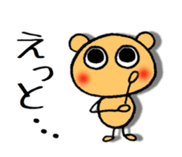 dekamechan 2 sticker #11700065