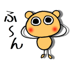 dekamechan 2 sticker #11700066