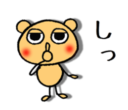 dekamechan 2 sticker #11700069