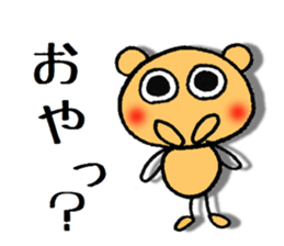 dekamechan 2 sticker #11700070