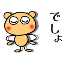 dekamechan 2 sticker #11700077