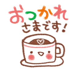 Drawing honorific Sticker sticker #11700084