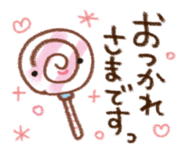 Drawing honorific Sticker sticker #11700085