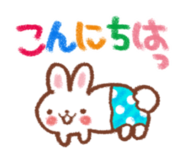 Drawing honorific Sticker sticker #11700089