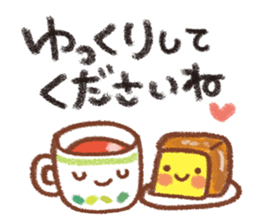 Drawing honorific Sticker sticker #11700091