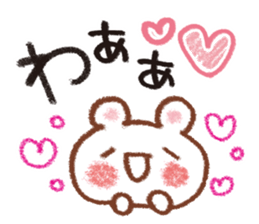 Drawing honorific Sticker sticker #11700096