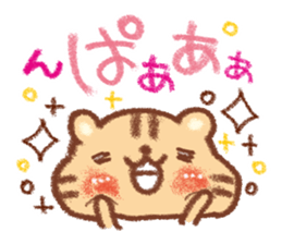 Drawing honorific Sticker sticker #11700097