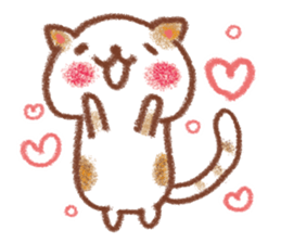 Drawing honorific Sticker sticker #11700098