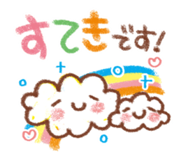 Drawing honorific Sticker sticker #11700103