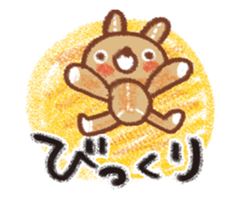 Drawing honorific Sticker sticker #11700105